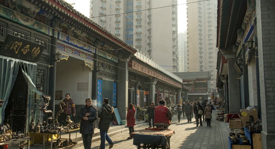 Peking jongerenreizen China Peking jongerenreizen China